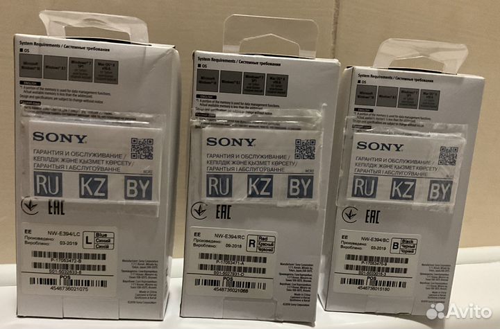 Mp3 плеер sony walkman