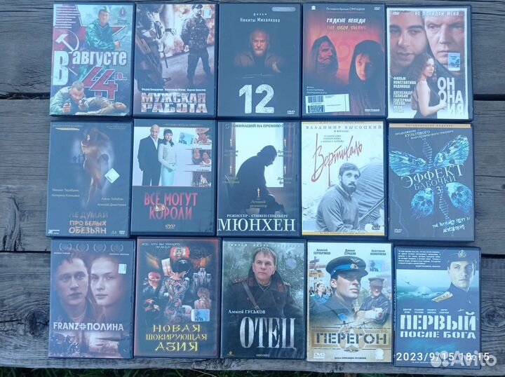 Продам DVD диски с художественными фильмами