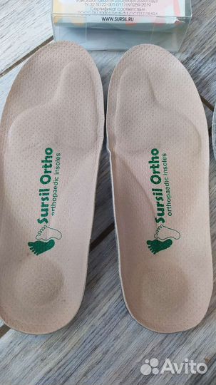 Ортопедические стельки 32 sursil ortho