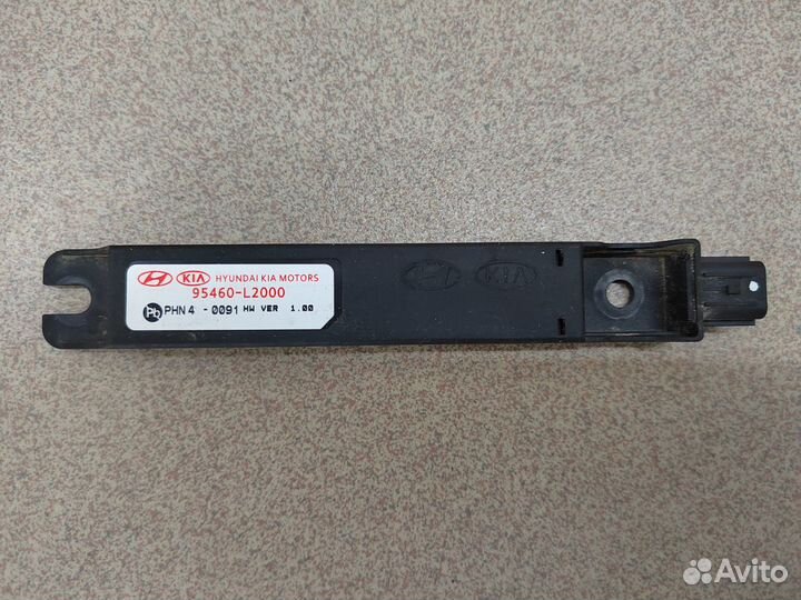 Антенна Smart KEY Kia K5 DL3