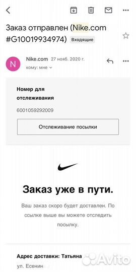 Куртка женская nike оригинал