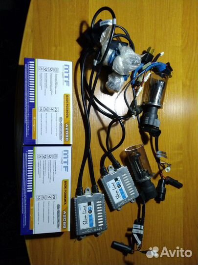 Биксеноновое оборудование