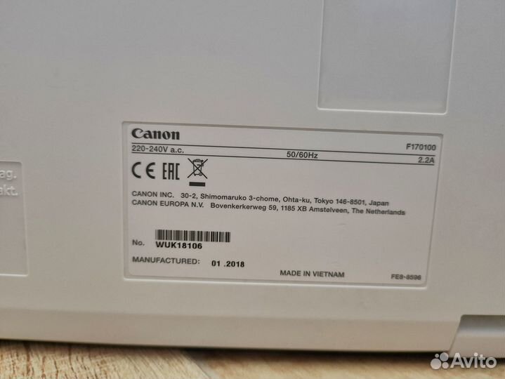 Цветной лазерный мфу Canon mf631cn