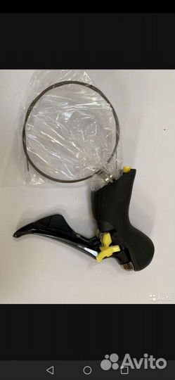 Ручка Shimano Ultegra ST-R8020 STI for Hydraulic D