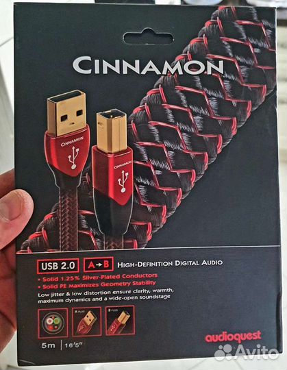 AudioQuest Cinnamon usb a-b