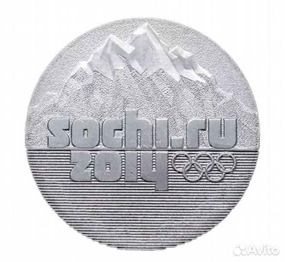 Обмен Монеты Факел на Горы