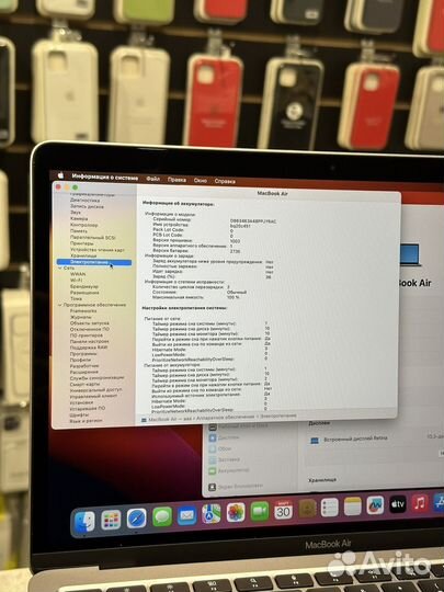 Apple MacBook Air M1 8/256 Space Grey Новый