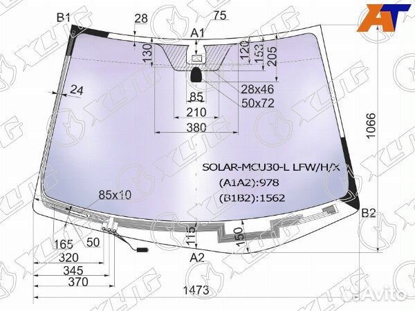 Стекло лобовое lexus RX400H