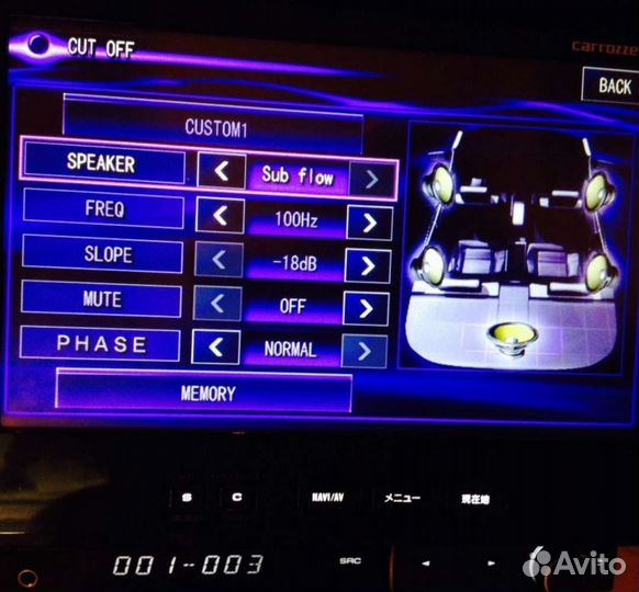 Автомагнитола pioneer carrozzeria