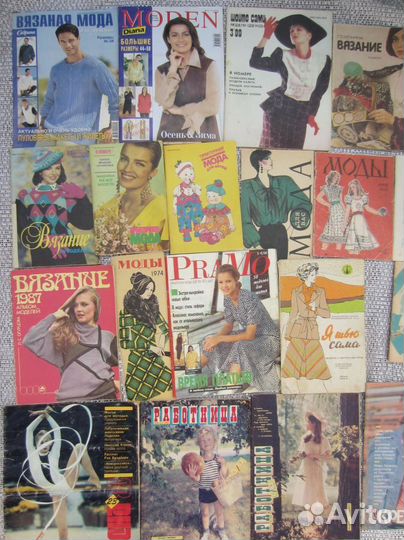 Крестьянка № 8 1984 год