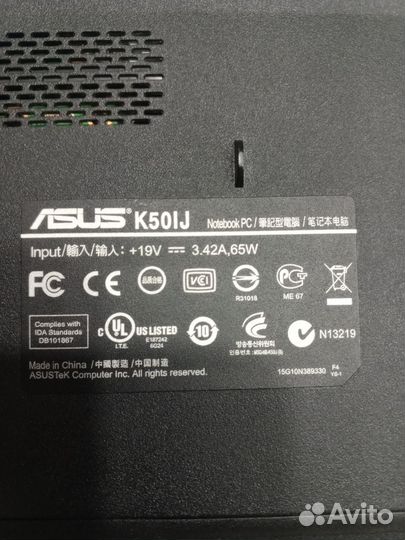 Ноутбук Asus 50IJ