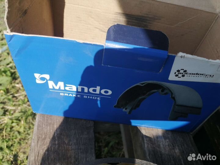 Тормозные колодки