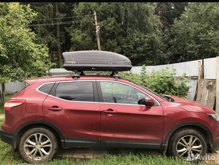 Автобокс