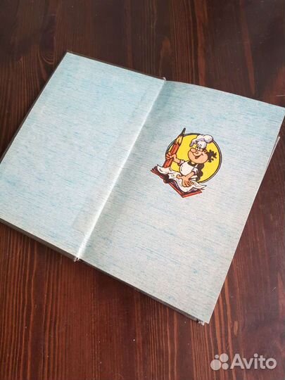 Блокнот ежедневник СССР для записи рецептов