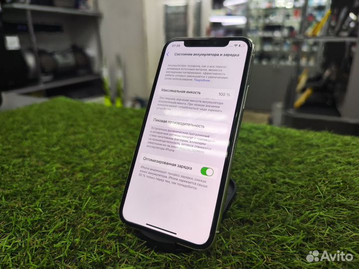 iPhone 11 Pro, 256 ГБ