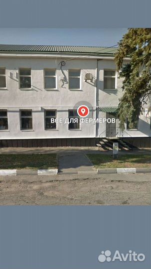 Комплект для выпаса животных