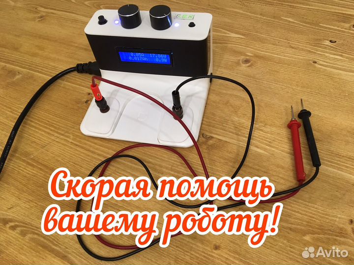 Ремонт роботов пылесосов