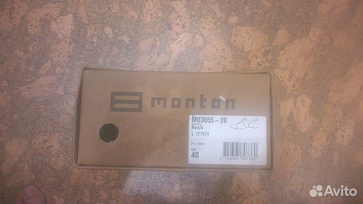 Туфли Monton M03655-20