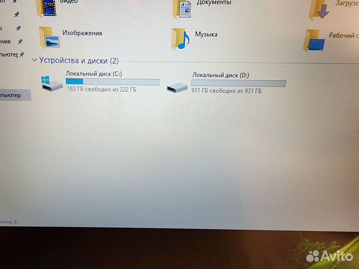 Asus N750J, core i7, 16gb, SSD, GTX850m, 17
