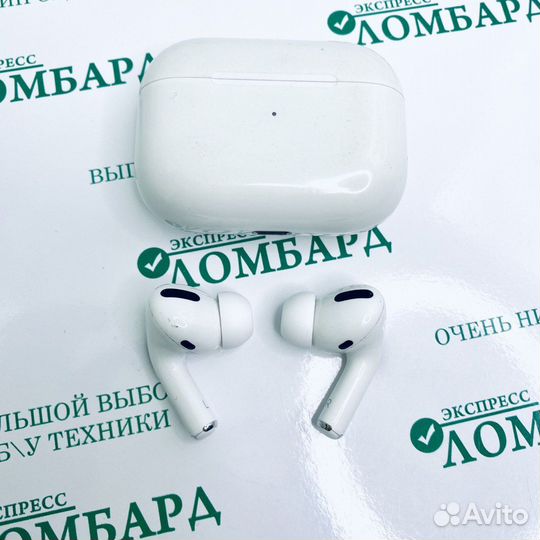 Беспроводные наушники Apple AirPods Pro, №383901