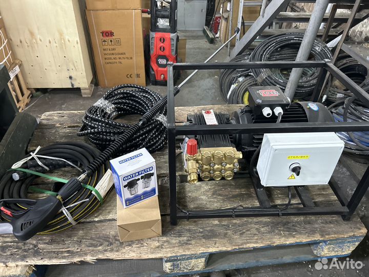 Мойка высокого давления авд - 200-258 бар FY621