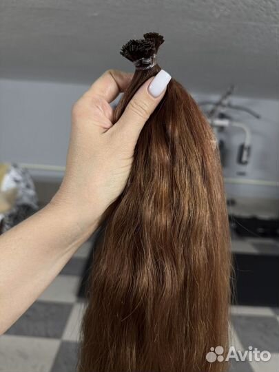 Волосы для наращивания натуральные 47 см
