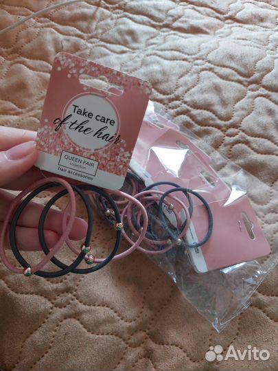 Резинки для волос