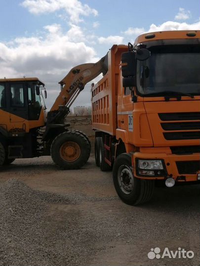 Доставка сыпучих материалов володарский район