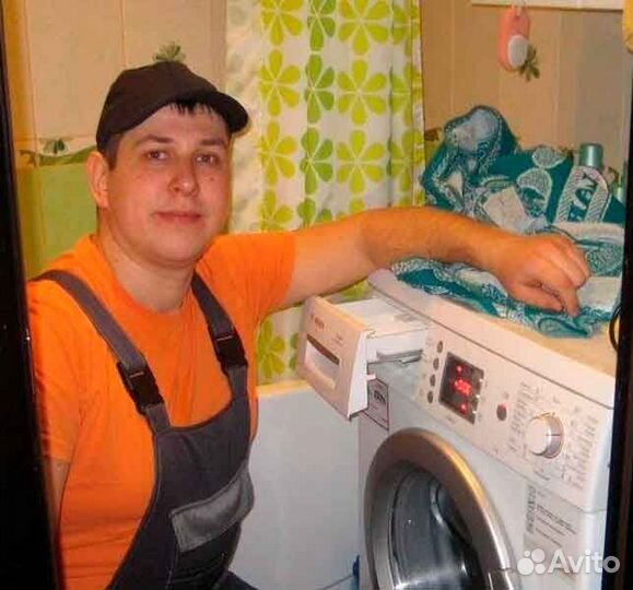 Ремонт стиральных машин и посудомоечных