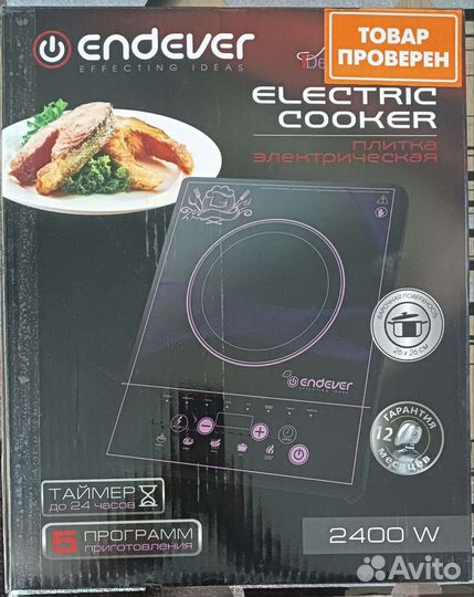 Электроплита