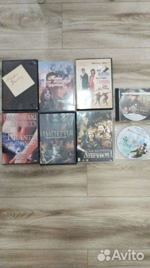 Компьютерные фильмы, диски для пк