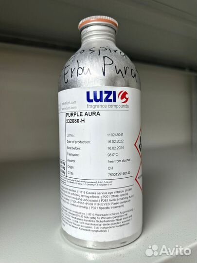 Масляные духи оптом из Швейцарии