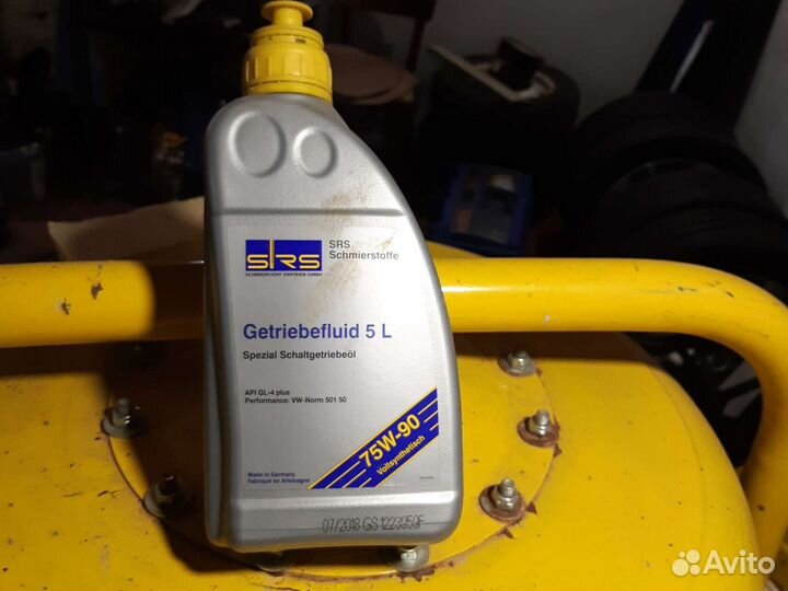 Масло трансмисия SRS Getriebefluid 5L 75W-90'1литр