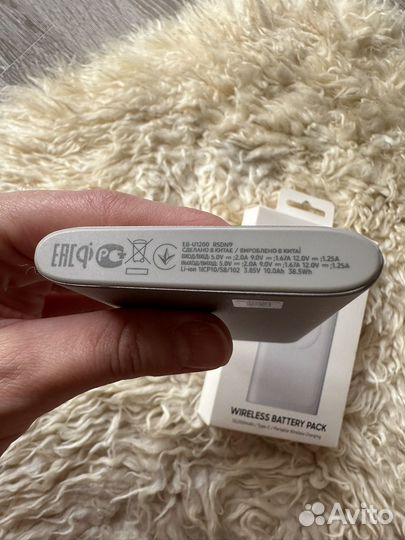 Samsung аккумулятор с беспроводной зарядкой 10000