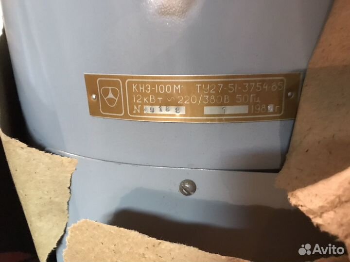 Кипятильник кнэ-100м