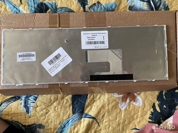 Клавиатура для ноутбука sony vaio vpc-eh белая