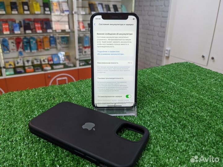 iPhone 12 mini, 128 ГБ