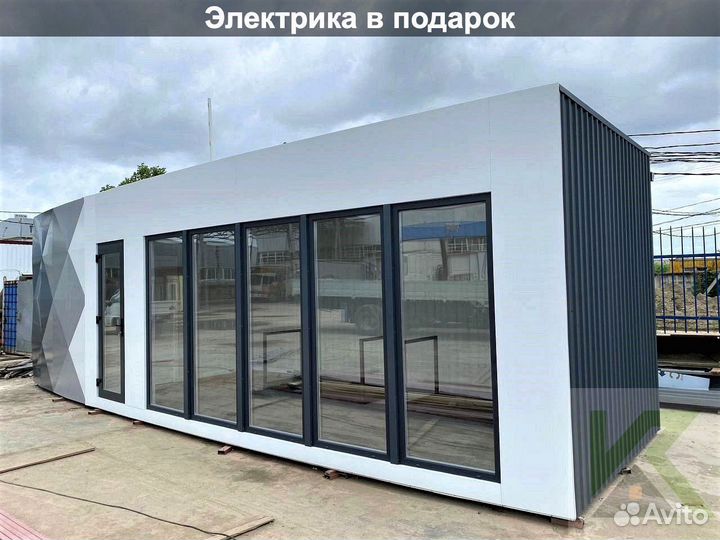 Торговый павильон, ларек