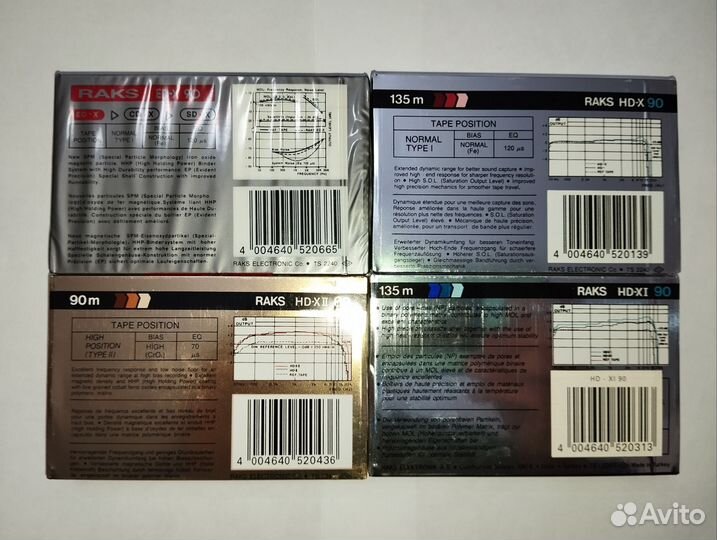 Аудиокассеты новые запечатанные