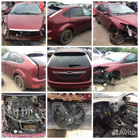 Форд Фокус 2 1.6 и 1.8 МКПП в разборе