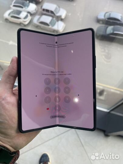 Samsung Galaxy Z Fold3 5G, 12/512 ГБ