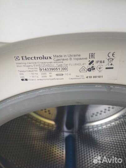 Запчасти для Electrolux EWS1254SDU