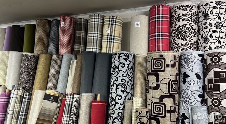 Диван Чебурашка