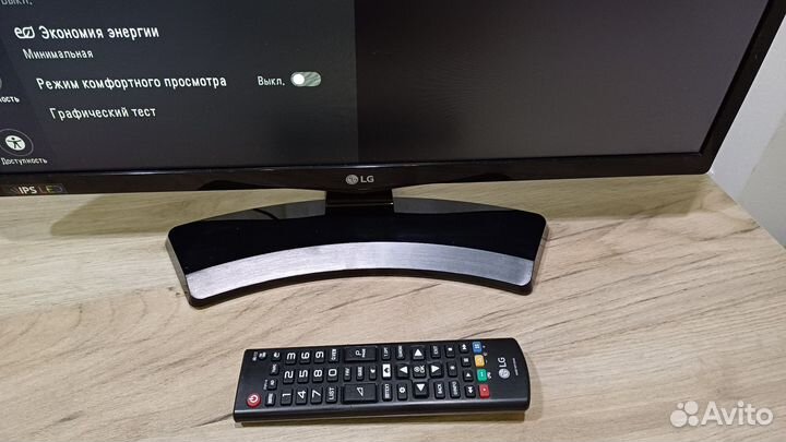 Телевизор lg 22 дюйма