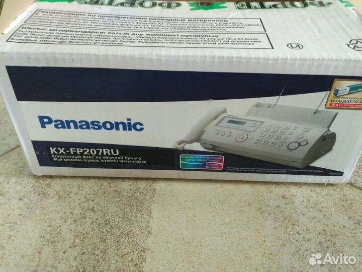 Телефон факс Panasonic
