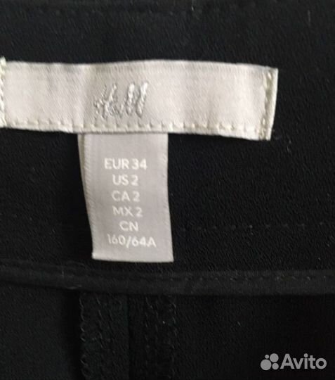 Шорты бермуды hm