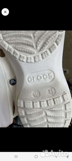 Crocs