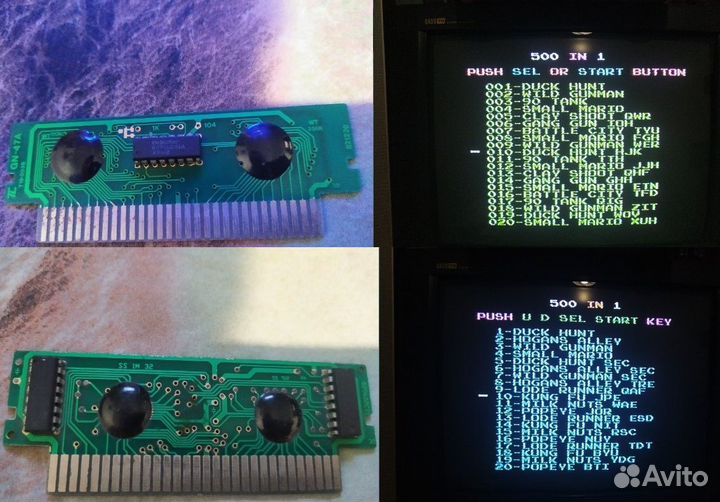 Картриджи для Dendy (стародел)