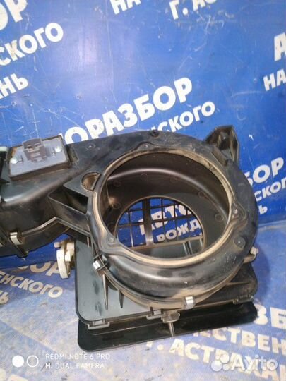 Корпус мотора печки Ваз Лада Гранта седан 21116