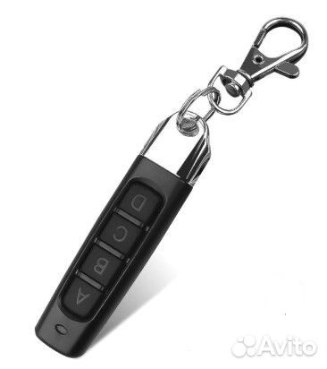 Универсальный пульт для ворот и шлагбаумов